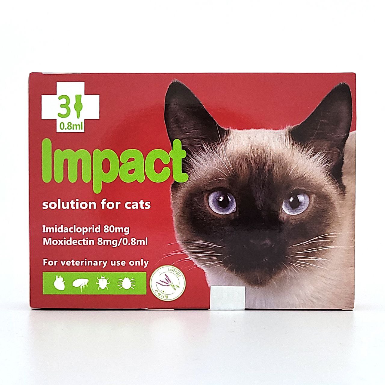 고양이 임팩트 4-8Kg - 주변 판매약국 바로 확인하기 - 홍익메디케어